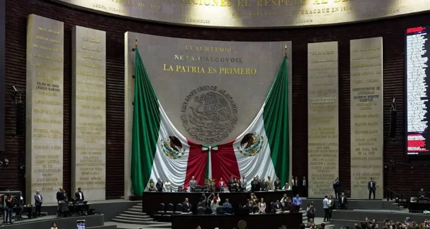Reforma 2024: La Agencia de Transformación Digital en México